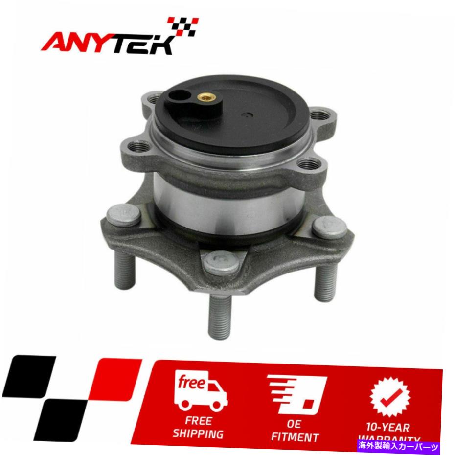 Wheel Hub Bearing 2014-2017マツダ3 2014-2016 3スポーツの後輪ハブベアリング Rear Wheel Hub Bearing for 2014-2017 Mazda 3 2014-2016 3 Sport【並行輸入品】