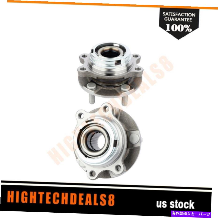 Wheel Hub Bearing 日産ムラーノクエストのための左前頭または右前輪のベアリングアセンブリw/abs 2x Left or Right Front Wheel Hub Bearing Assembly W/ABS For Nissan Murano Quest【並行輸入品】