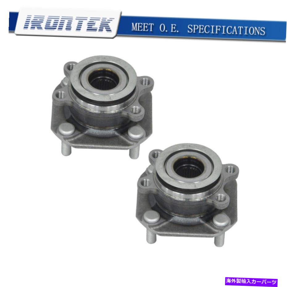 Wheel Hub Bearing 07-12の日産セントラ2.0L 513299の2つの前輪ベアリングとハブベアリング 2 Front Wheel Bearing & Hub Bearing for 07-12 Nissan Sentra 2.0L 513299【並行輸入品】