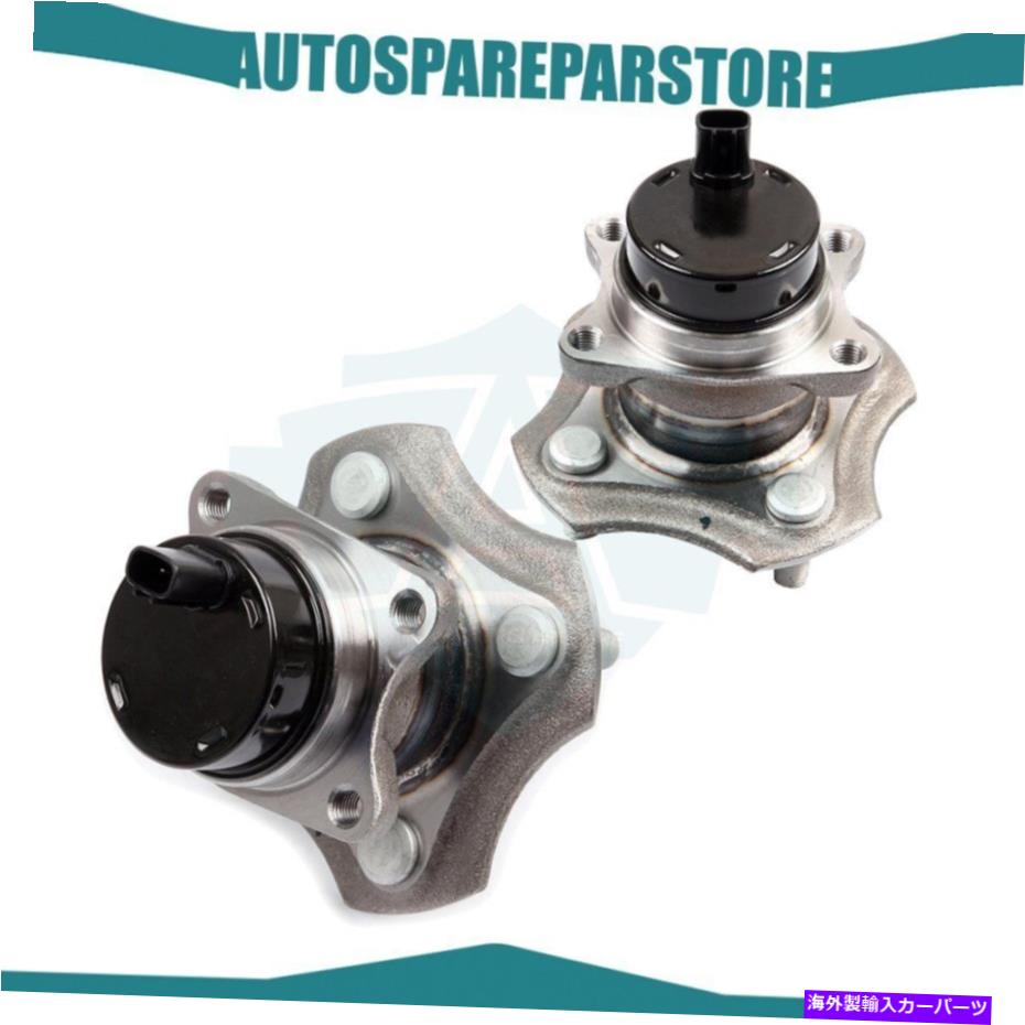 Wheel Hub Bearing トヨタエコーのXA XBの2つの後輪ハブとベアリングアセンブリのペアセット Pair Set Of 2 Rear Wheel Hub & Bearing Assembly For xA xB For Toyota Echo W/ABS【並行輸入品】