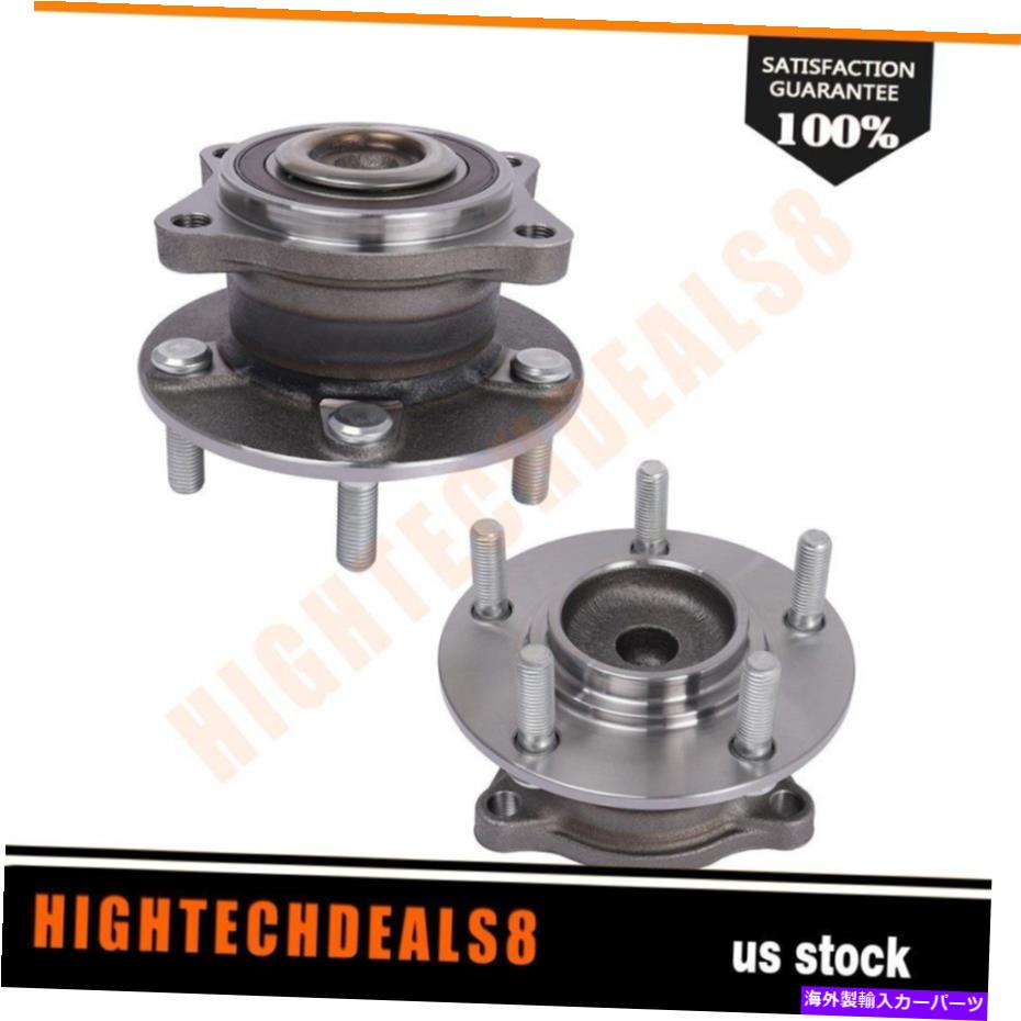 Wheel Hub Bearing 2 P左またはRigh後輪ハブベアリングアセンブリw/abs for Mitsubishi Outlander 2 P Left Or Righ Rear Wheel Hub Bearing Assembly W/ABS For Mitsubishi Outlander【並行輸入品】