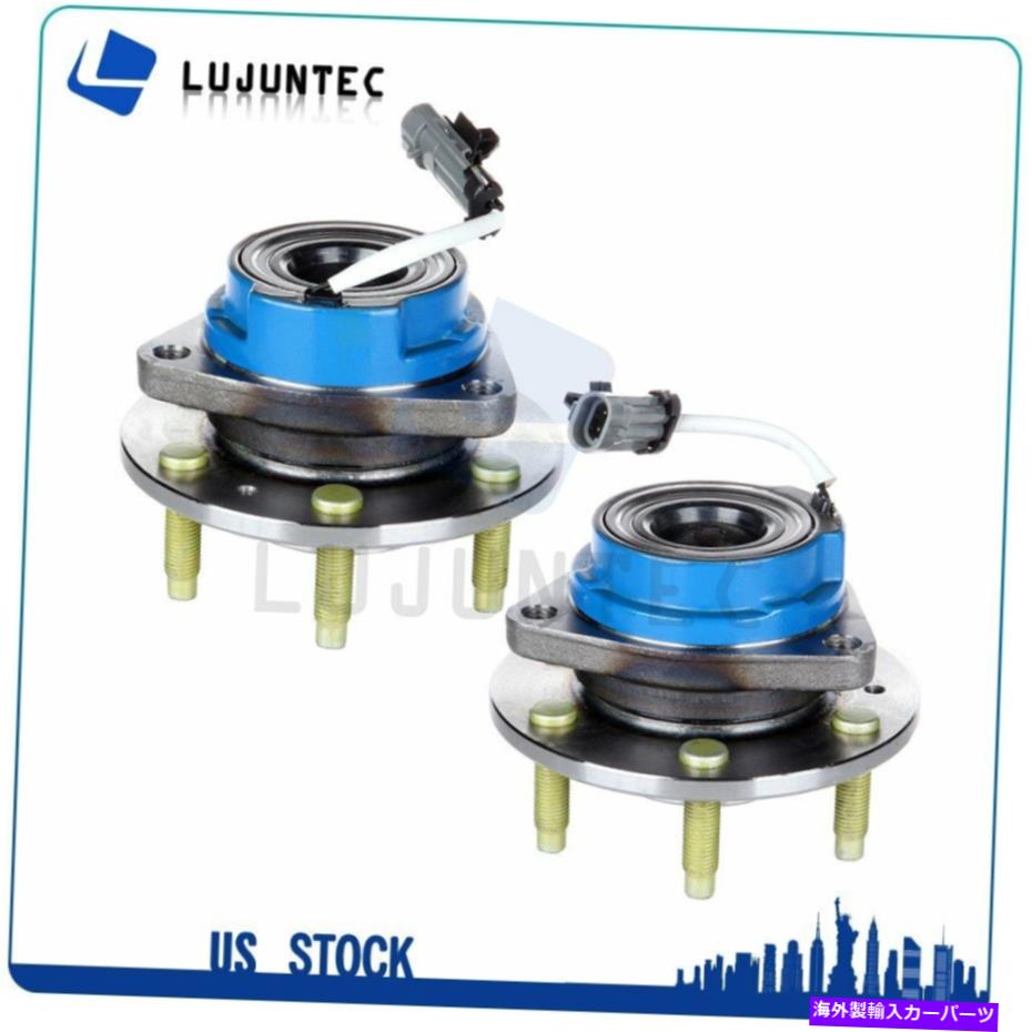 Wheel Hub Bearing ペア:2004年から2009年のキャデラックSRX 6ラグの左または右前輪のベアリング Pair : 2 Left or Right Front Wheel Hub Bearing For 2004-2009 Cadillac SRX 6 Lug【並行輸入品】
