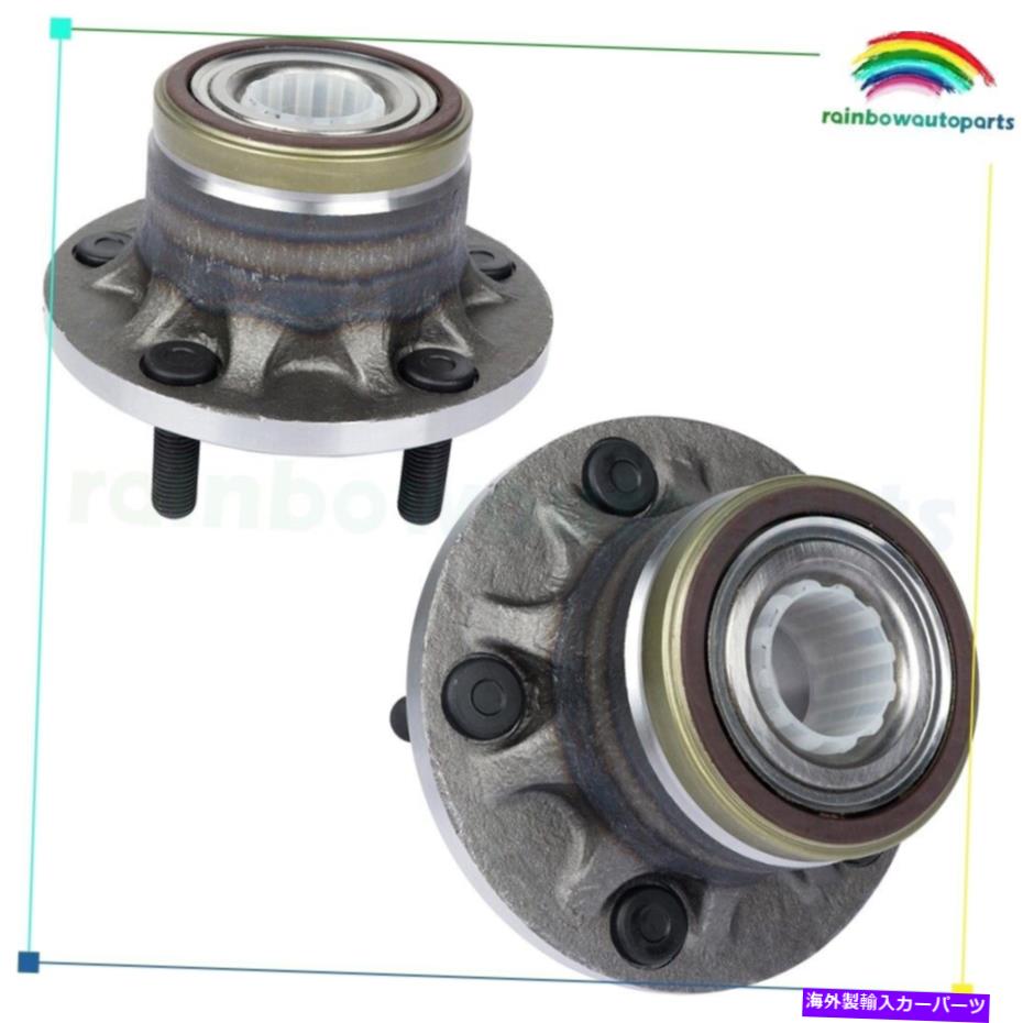 Wheel Hub Bearing 2xホイールベアリングハブアセンブリフォードトランジットコネクト10-13 5ラグ用 2X Wheel Bearing Hub Assembly Rear Pair for Ford Transit Connect 10-13 5 Lugs【並行輸入品】