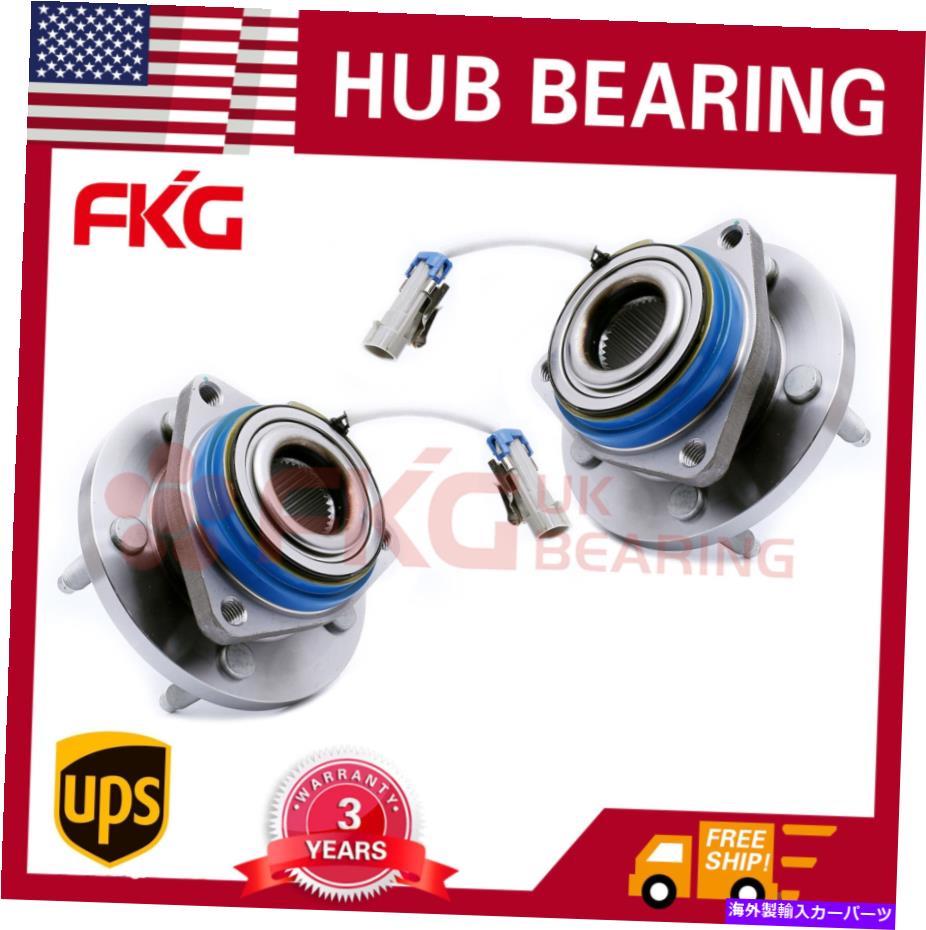 Wheel Hub Bearing ポンティアックグランプリのフロントホイールベアリングビュイックリーガルキャデラックデビル513121 2 Front Wheel Bearing for Pontiac Grand Prix Buick Regal Cadillac Deville 513121【並行輸入品】