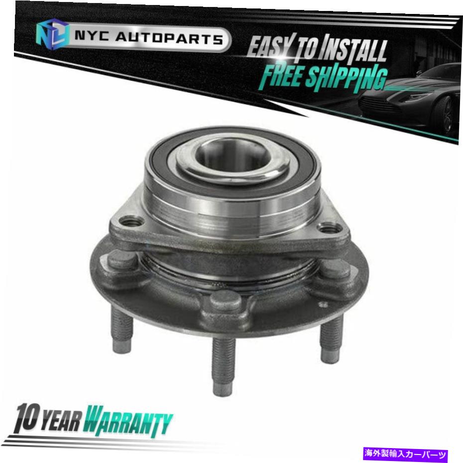 Wheel Hub Bearing 2017年2018年2019年のビュイックラクロスエンズAWDの後輪ハブ＆ベアリングアセンブリ Rear Wheel Hub & Bearing Assembly for 2017 2018 2019 Buick LaCrosse Envision AWD【並行輸入品】