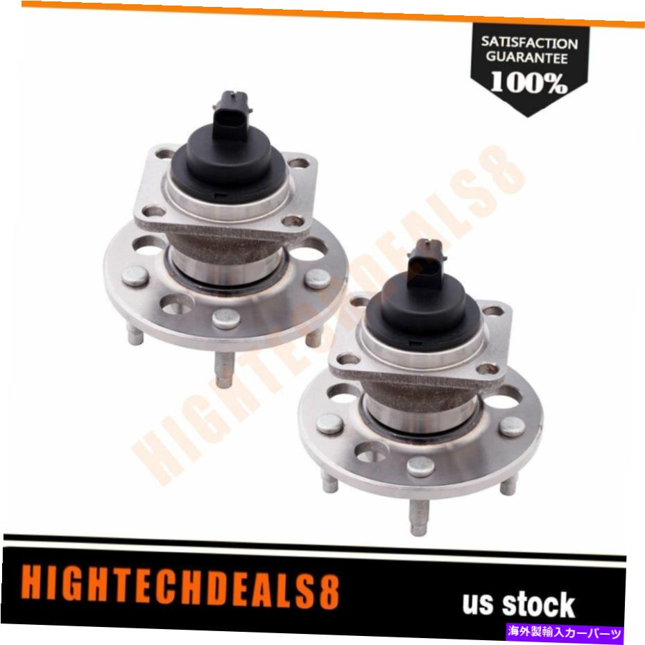 Wheel Hub Bearing アレロクラシックグランドアムマリブw/absのために左または右の2倍後輪ハブベアリング 2X Rear Wheel Hub Bearing Left Or Right For Alero Classic Grand Am Malibu W/ABS【並行輸入品】