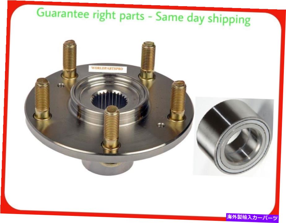 Wheel Hub Bearing Acura CSX 2006-2011の前輪ハブとベアリング左または右 FRONT WHEEL HUB & BEARING FOR ACURA CSX 2006-2011 LEFT OR RIGHT EACH【並行輸入品】
