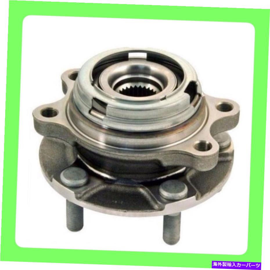 Wheel Hub Bearing 日産パスファインダーのフロントハブベアリングアセンブリ2013-2017シングルニューニュー FRONT HUB BEARING ASSEMBLY FOR NISSAN PATHFINDER 2013-2017 SINGLE NEW【並行輸入品】