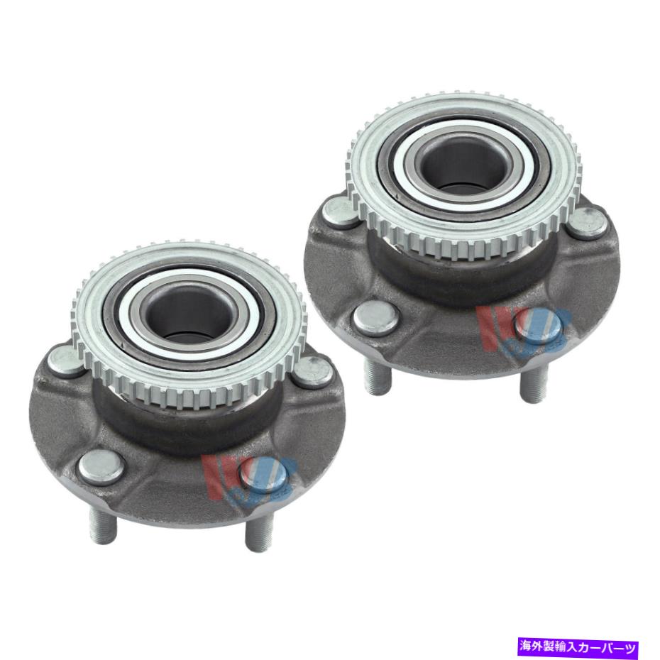 Wheel Hub Bearing 2 PCSフロントホールハブベアリングアセンブリフィットInfiniti Q45 4.5L 8 Cyl 2002-2006 2 PCs Front Wheel Hub Bearing Assembly Fit Infiniti Q45 4.5L 8 Cyl 2002-2006【並行輸入品】