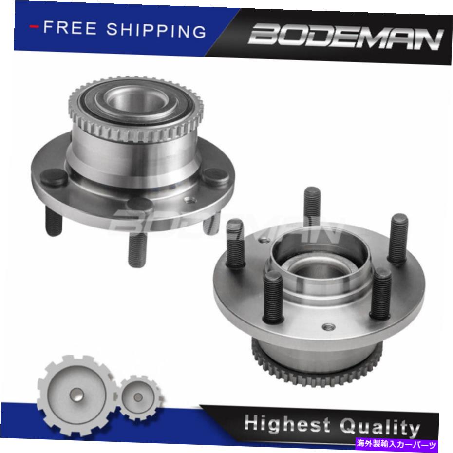 Wheel Hub Bearing 2006年から2012年のフォードフュージョンマーキュリーミラノリンカーンMKZ 2WDの2輪ハブベアリング 2 Rear Wheel Hub Bearing For 2006-2012 Ford Fusion Mercury Milan Lincoln MKZ 2WD【並行輸入品】