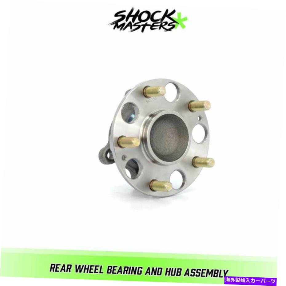 Wheel Hub Bearing 2006年から2011年の後輪ハブ＆ベアリングアセンブリホンダシビックFWD Rear Wheel Hub & Bearing Assembly for 2006-2011 Honda Civic FWD【並行輸入品】