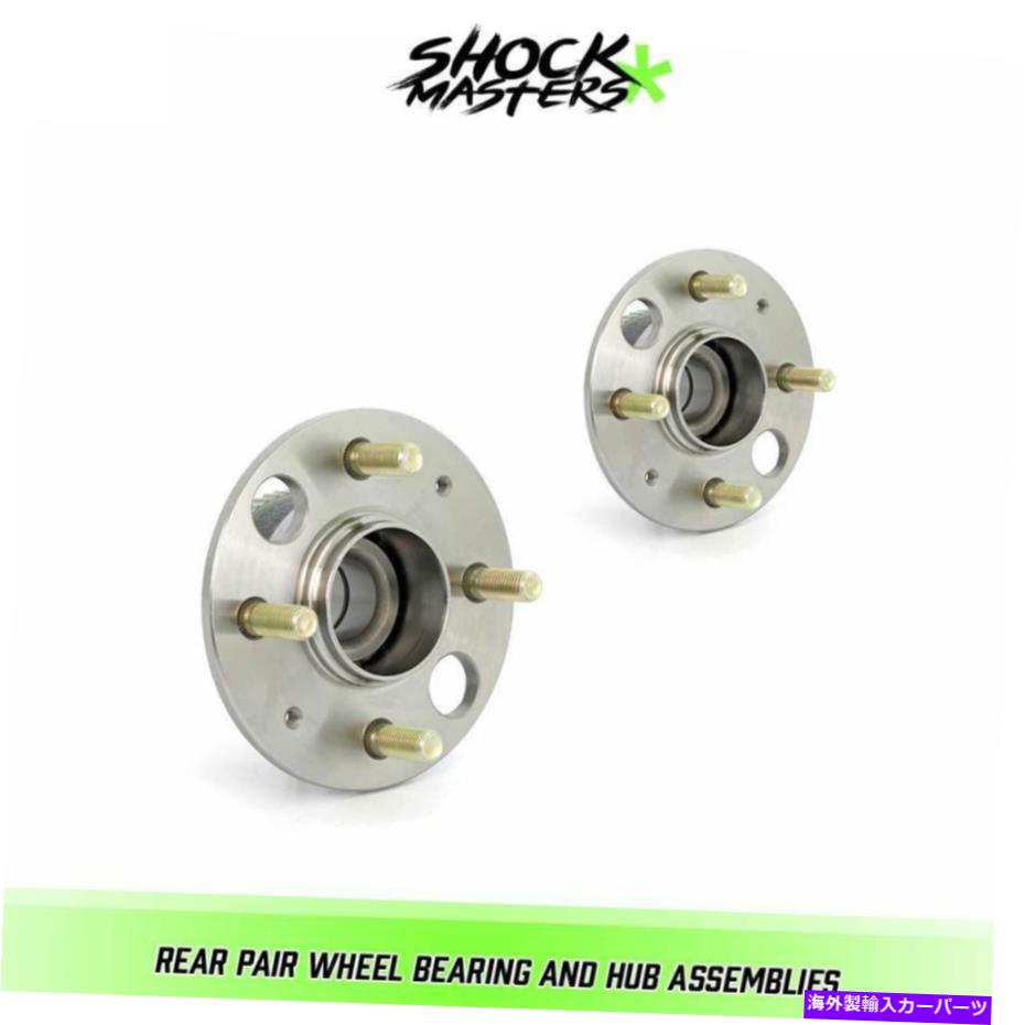 Wheel Hub Bearing 1992年から2000年のホンダシビックFWD w/ absのリアペアホイールベアリングとハブアセンブリ Rear Pair Wheel Bearing & Hub Assemblies for 1992-2000 Honda Civic FWD w/ ABS【並行輸入品】