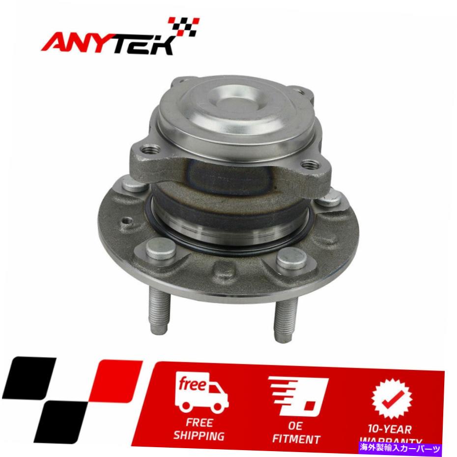 Wheel Hub Bearing 2013-2015の後輪ハブベアリングシボレークルーズw/16 \