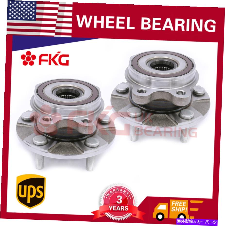 Wheel Hub Bearing 2006-2012の前輪ベアリングハブペアシオンXB TC 513257X2のトヨタRAV4 Pair Front Wheel Bearing Hub for 2006-2012 Toyota RAV4 for Scion xB tC 513257x2【並行輸入品】
