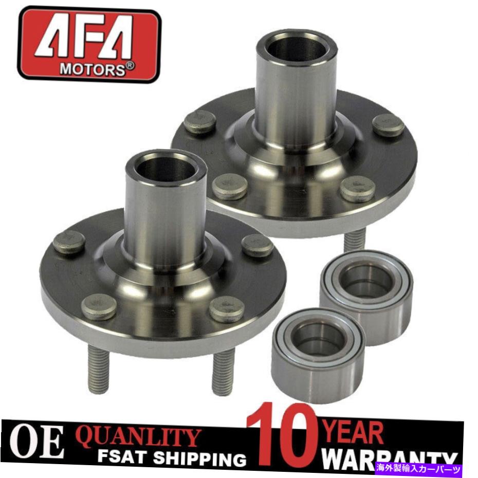 Wheel Hub Bearing 2010年から2015年のフロントホイールベアリングハブアセンブリペアレクサスRX350 RX450H Front Wheel Bearing Hub Assembly Pair For 2010-2015 Lexus RX350 RX450h【並行輸入品】