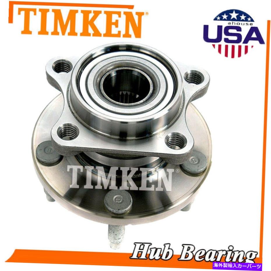 Wheel Hub Bearing 2007年から2010年のフォードエッジリンカーンMKXのAWDティムケンリアホイールベアリング＆ハブアセンブリ AWD TIMKEN Rear Wheel Bearing & Hub Assembly For 2007-2010 Ford Edge Lincoln MKX【並行輸入品】