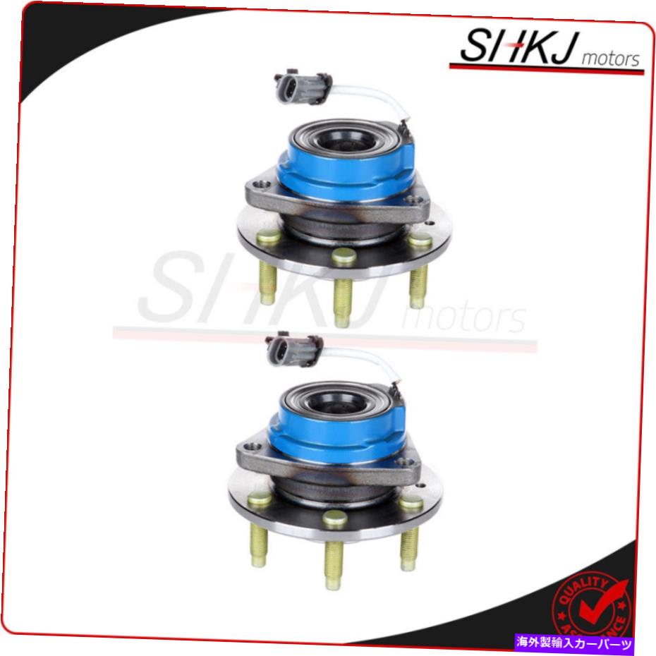 Wheel Hub Bearing Cadillac SRX 2004 2006 2007 2008 2009 AWD用の2xフロントホイールベアリングハブ 2x Front Wheel Bearings Hub For Cadillac Srx 2004 2005 2006 2007 2008 2009 AWD【並行輸入品】