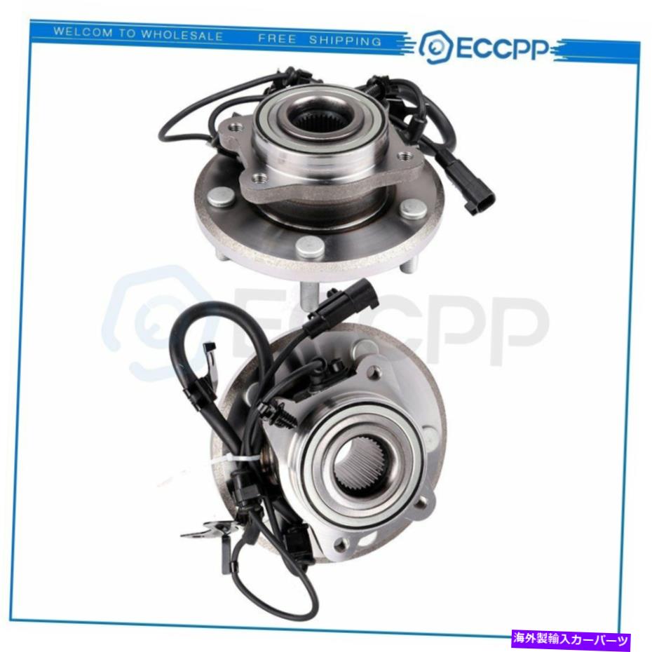 Wheel Hub Bearing 2009年から2015年のダッジジャーニーの両方の（2）後輪ハブとベアリングアセンブリ Both (2) Rear Wheel Hub And Bearing Assembly For 2009 2010-2015 Dodge Journey【並行輸入品】