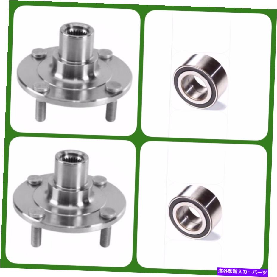 Wheel Hub Bearing 2つの前輪ハブと日産セントラCA GXE XE 1.8L-2.0L（2000-06）new 2 FRONT WHEEL HUB & BEARING FOR NISSAN SENTRA CA GXE XE 1.8L-2.0L (2000-06) NEW【並行輸入品】