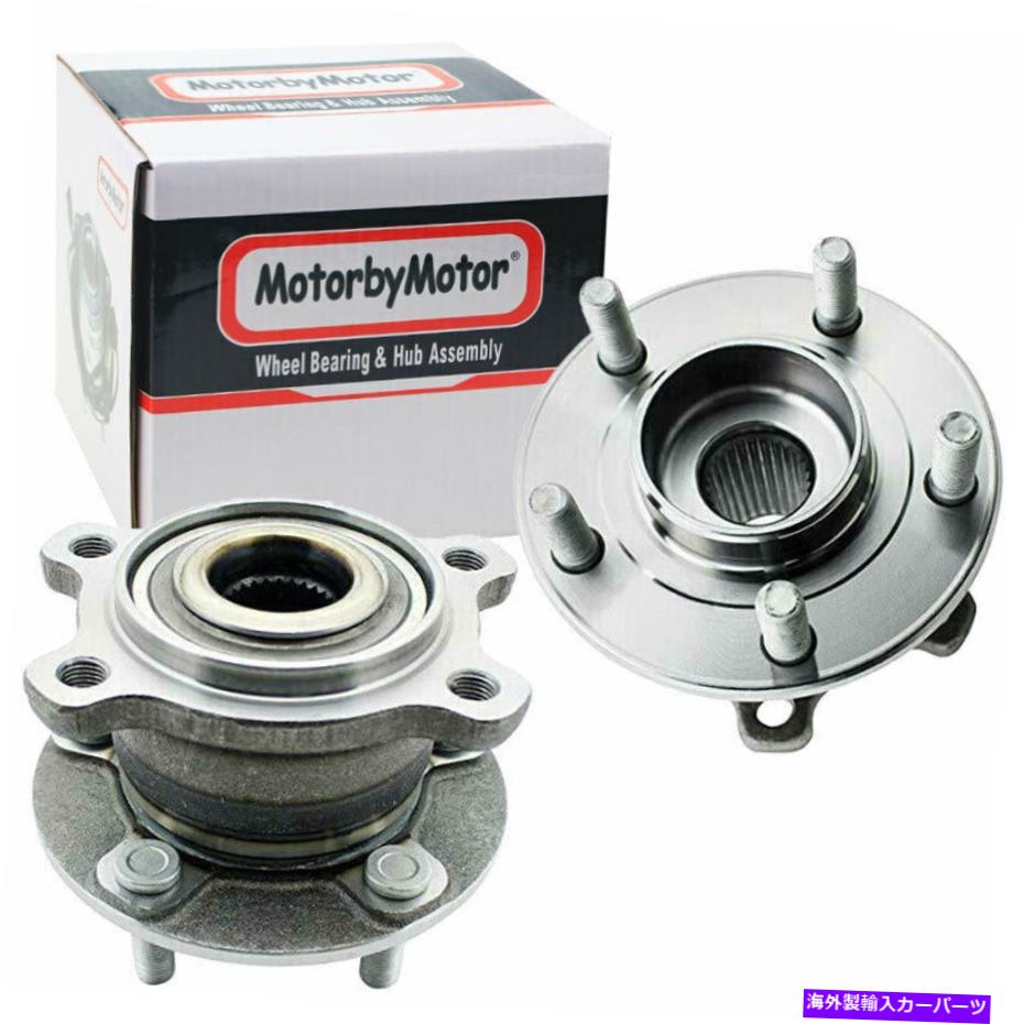 Wheel Hub Bearing ペアリアホイールベアリングハブ2013 2014 2015-2019 Ford Escape Lincoln MKC AWD Pair Rear Wheel Bearing Hub for 2013 2014 2015-2019 Ford Escape Lincoln MKC AWD【並行輸入品】