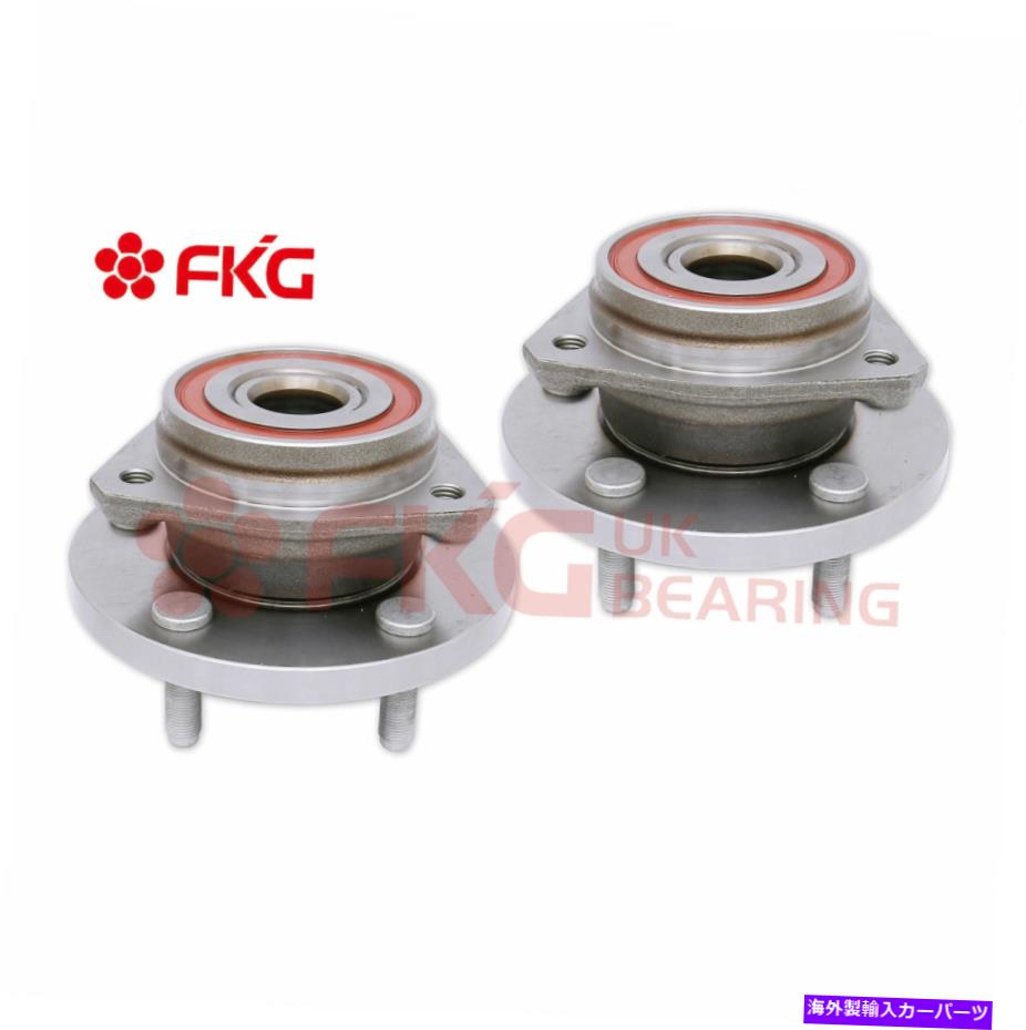 Wheel Hub Bearing （2）1999年から2004年のフロントホイールベアリングハブアセンブリジープグランドチェロキー513159 (2) Front Wheel Bearing Hub Assembly For 1999 - 2004 Jeep Grand Cherokee 513159【並行輸入品】