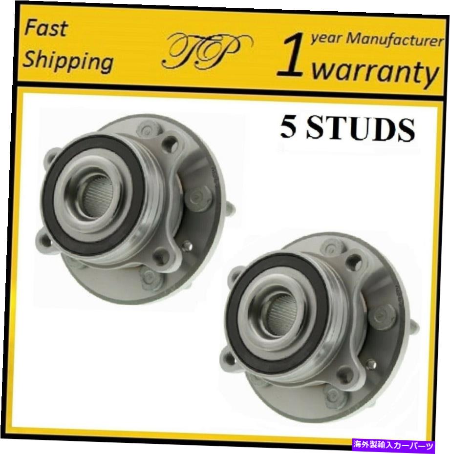 Wheel Hub Bearing Ford Flex 2009-2019の前輪ハブベアリングアセンブリ（ペア） FRONT Wheel Hub Bearing Assembly For FORD FLEX 2009-2019 (PAIR)【並行輸入品】