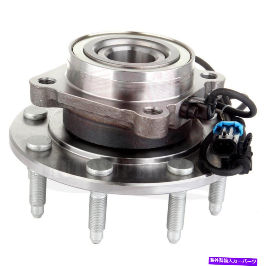 Wheel Hub Bearing 01-07のホイールベアリングハブアセンブリシボレー雪崩郊外2500ハマーH2 4WD Wheel Bearing Hub Assembly For 01-07 Chevy Avalanche Suburban 2500 Hummer H2 4WD【並行輸入品】 43,544円