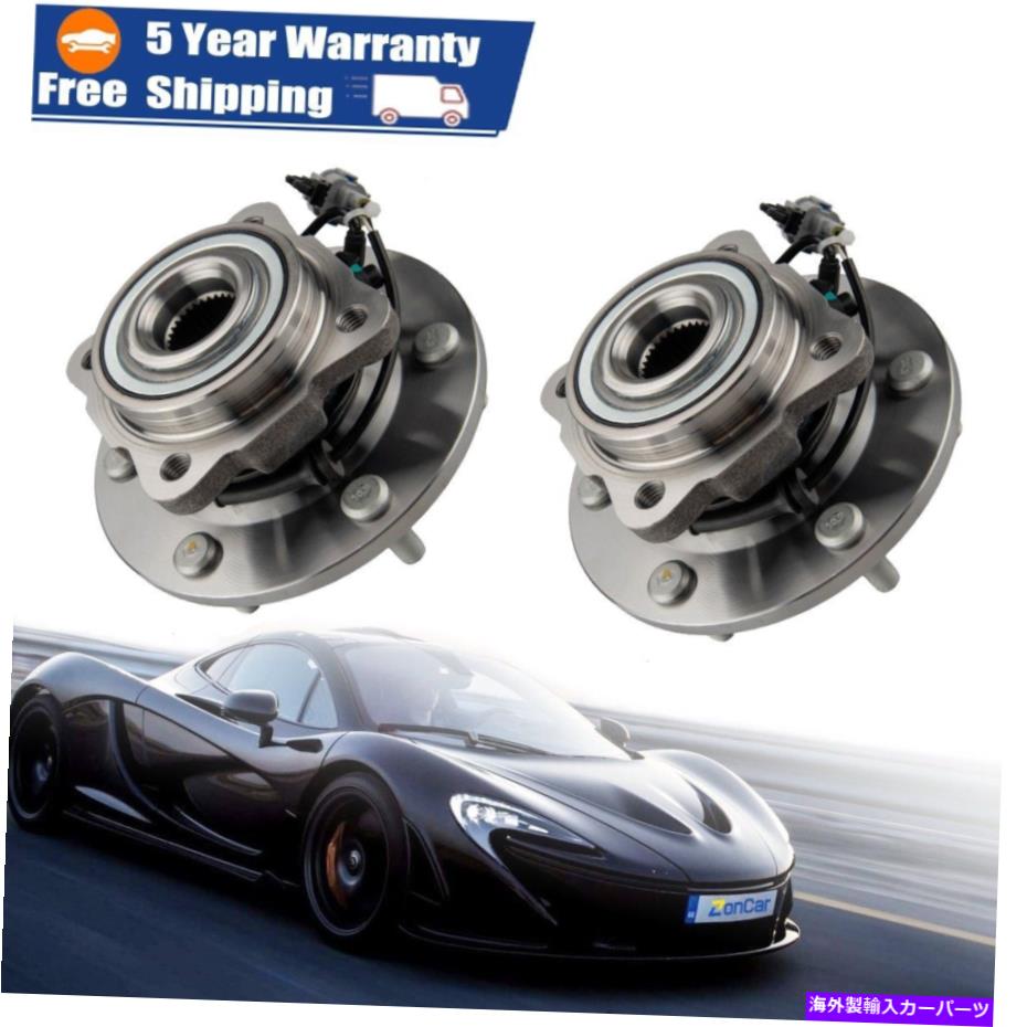 Wheel Hub Bearing 日産アルマダの後部ハブ＆ベアリングアセンブリ2004-2012 Pathfinder 2004 Rear Wheel Hub & Bearing Assembly For Nissan Armada 2004-2012 Pathfinder 2004【並行輸入品】