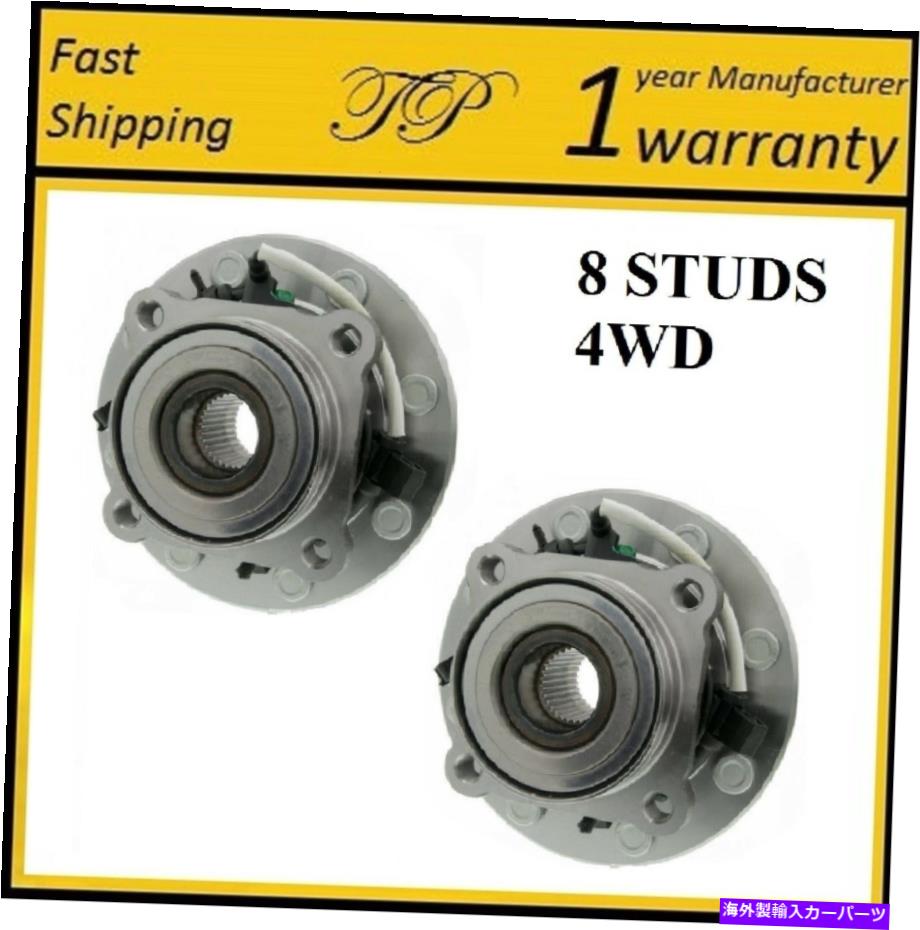 Wheel Hub Bearing 2001年から2006年のシボレーシルバラード3500 4WDペアのフロントホールハブベアリングアセンブリ Front Wheel Hub Bearing Assembly For 2001-2006 CHEVROLET SILVERADO 3500 4WD-PAIR【並行輸入品】