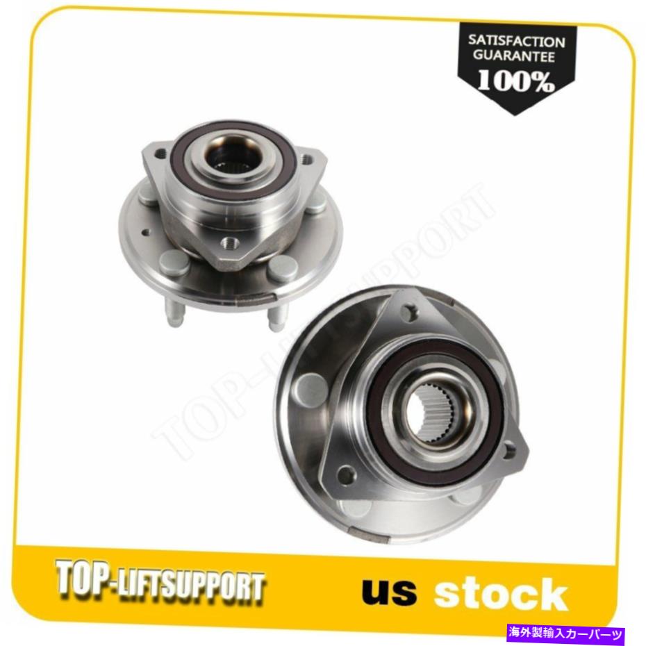 Wheel Hub Bearing キャデラックCTS 10-13カマロの前部または後輪のハブベアリング左または右 Pair Front or Rear Wheel Hub Bearing Left or Right For Cadillac CTS 10-13 Camaro【並行輸入品】