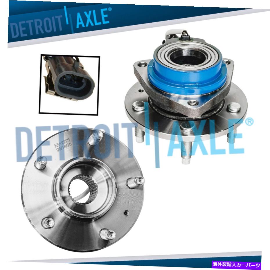 Wheel Hub Bearing 2003年から2007年のキャデラックSTS CTSの両方の（2）後輪ベアリングとハブアセンブリ Both (2) Rear Wheel Bearing and Hub Assembly for 2003 - 2007 Cadillac STS CTS【並行輸入品】