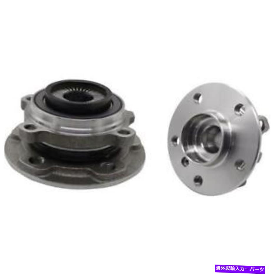 Wheel Hub Bearing BMWミニ0.6 1.5 2.0ホイールベアリングハブアセンブリのGSP270008 GSP 270008 For BMW Mini 0.6 1.5 2.0 Wheel Bearing Hub Assembly【並行輸入品】