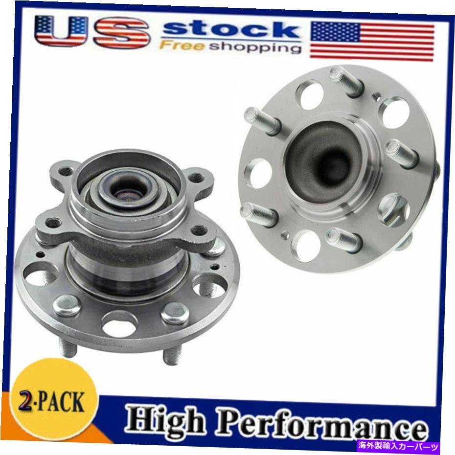 Wheel Hub Bearing ヒュンダイ・エラントラ以外のABS 512410のための2倍の後部ドライバー助手席ハブベアリング 2X Rear Driver Passenger Wheel Hub Bearing For Hyundai Elantra NON ABS 512410【並行輸入品】