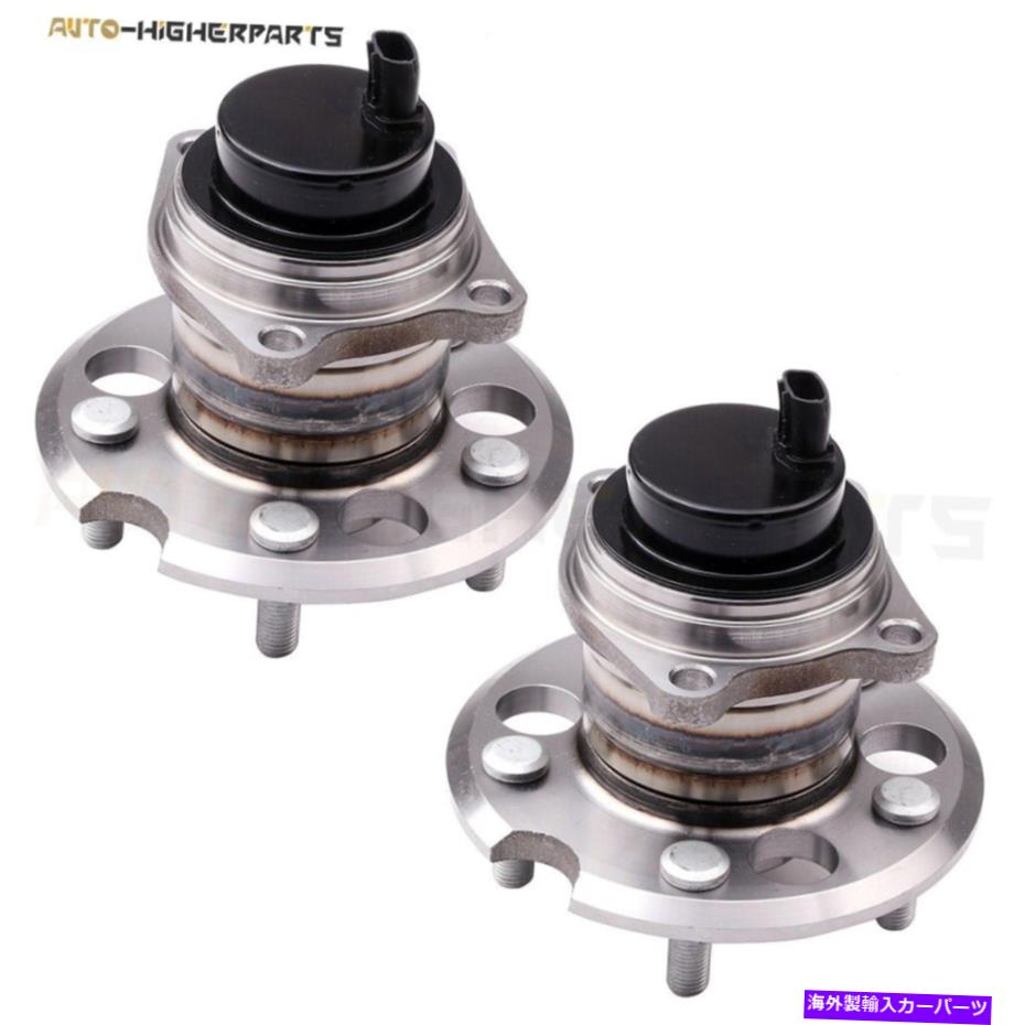 Wheel Hub Bearing トヨタRAV4ベーススポーツL 2 2リアホイールベアリングハブとアセンブリの左または右 For Toyota RAV4 Base Sport L 2 Rear Wheel Bearing Hub & Assembly Left or Right【並行輸入品】