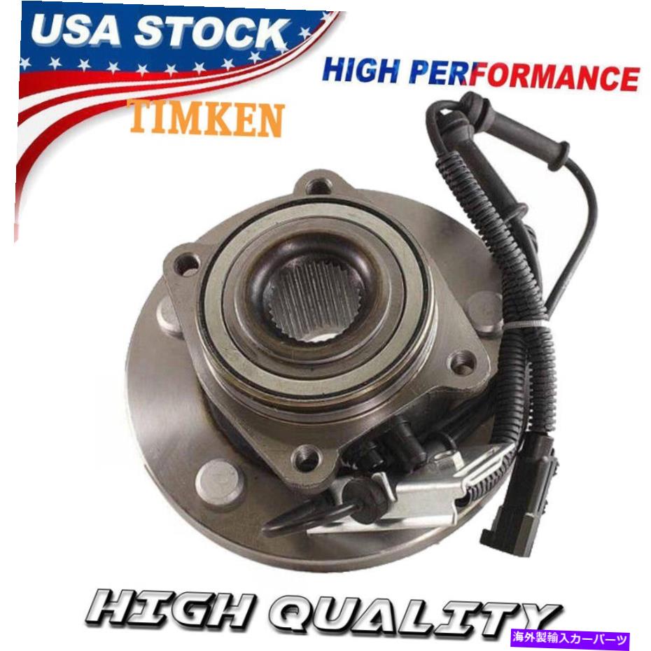 Wheel Hub Bearing ダッジグランドキャラバンクライスラータウン＆カントリールータンのためのティムケンホイールベアリングハブ Timken Wheel Bearing Hub for Dodge Grand Caravan Chrysler Town & Country Routan【並行輸入品】