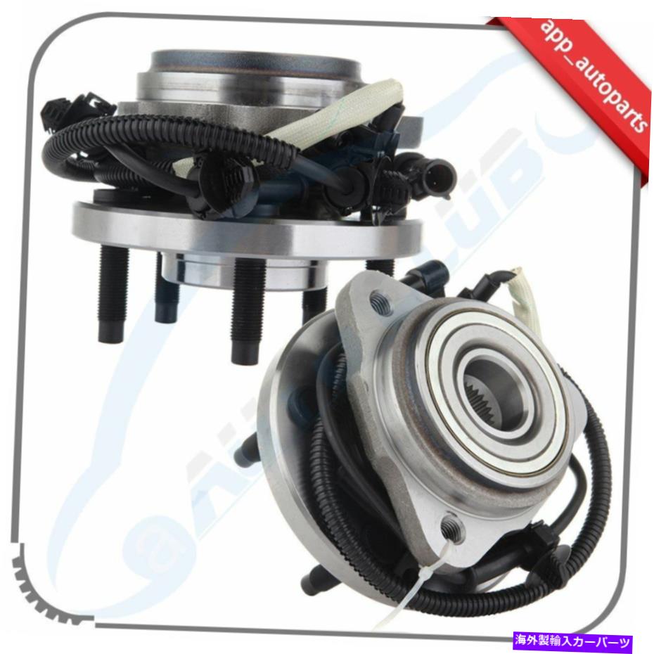Wheel Hub Bearing ペア：フォードレンジャーマツダb4000 w/absの2つの新しいフロントホールハブベアリングアセンブリ Pair : 2 New Front Wheel Hub Bearing Assembly For Ford Ranger Mazda B4000 W/ABS【並行輸入品】