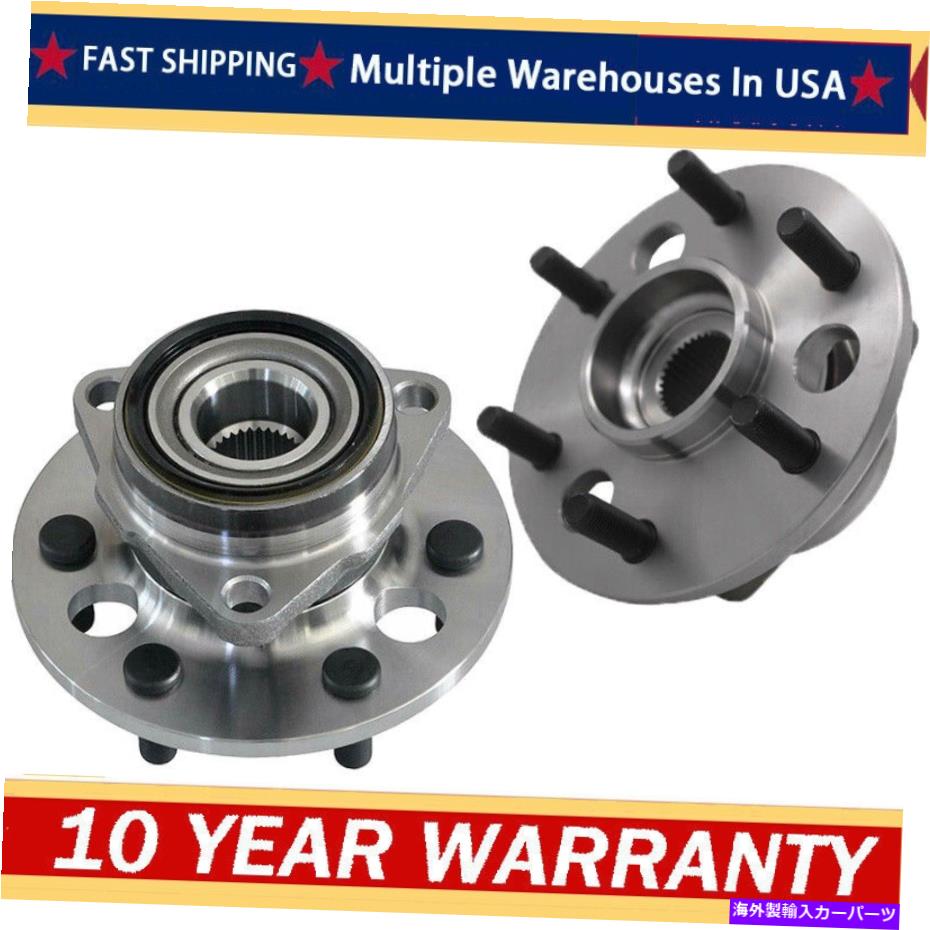 Wheel Hub Bearing Blazer GMC K2500 K1500郊外ユーコンD3用の2倍の前輪ベアリングハブアセンブリ 2X Front Wheel Bearing Hub Assembly for Blazer GMC K2500 K1500 Suburban Yukon D3【並行輸入品】