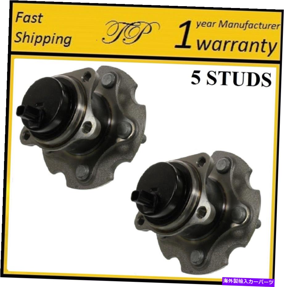 Wheel Hub Bearing 2016 Scion IM（ペア）の後輪ハブベアリングアセンブリ。 REAR Wheel Hub Bearing Assembly For 2016 SCION IM (PAIR).【並行輸入品】