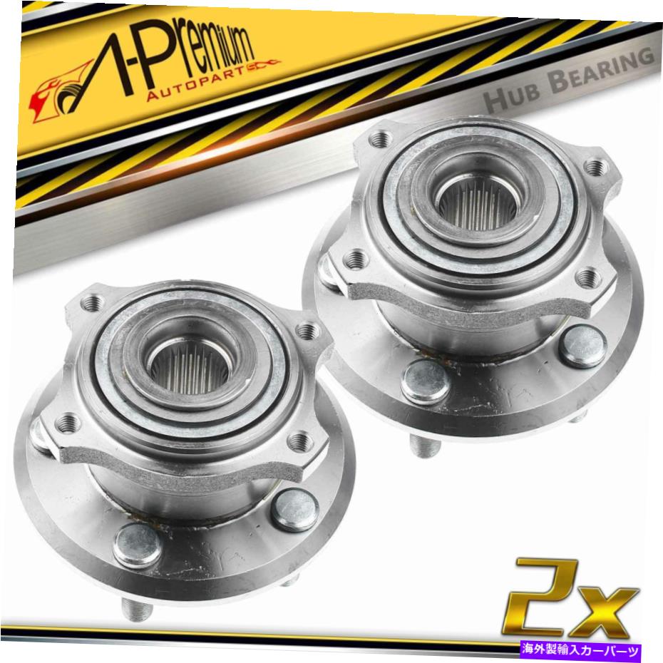 Wheel Hub Bearing クライスラー300 2005-2009ダッジチャージャーマグナムの後輪ハブベアリングアセンブリ Rear Wheel Hub Bearing Assembly for Chrysler 300 2005-2009 Dodge Charger Magnum【並行輸入品】