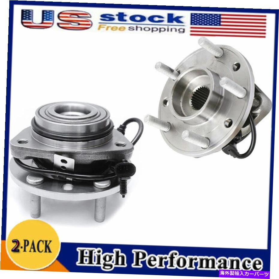 Wheel Hub Bearing GMC Chevy Oldsmobile 4WD 4x4の前輪ベアリングとハブアセンブリをペア Pair Front Wheel Bearing and Hub Assembly For GMC Chevy Oldsmobile 4WD 4X4【並行輸入品】
