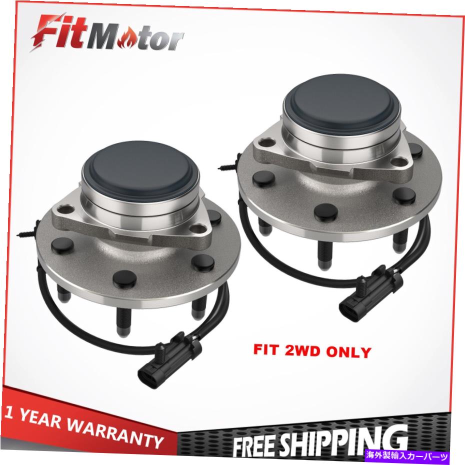 Wheel Hub Bearing 2PCSシボレーシルバラードGMCユーコンのフロントホールハブベアリングアセンブリ2WD 2PCS Front Wheel Hub Bearings Assembly For Chevrolet Silverado GMC Yukon 2WD【並行輸入品】