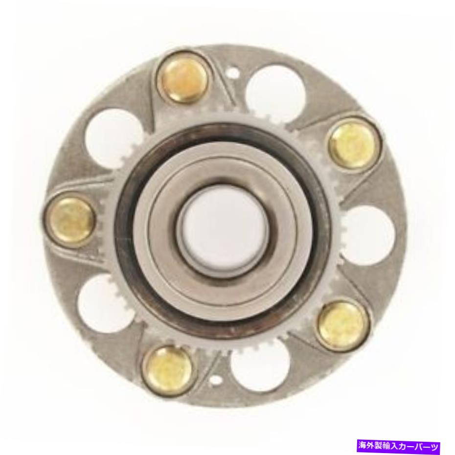 Wheel Hub Bearing Acura HondaのSKFハブベアリングアセンブリBR930383 SKF Hub Bearing Assembly BR930383 For Acura Honda【並行輸入品】