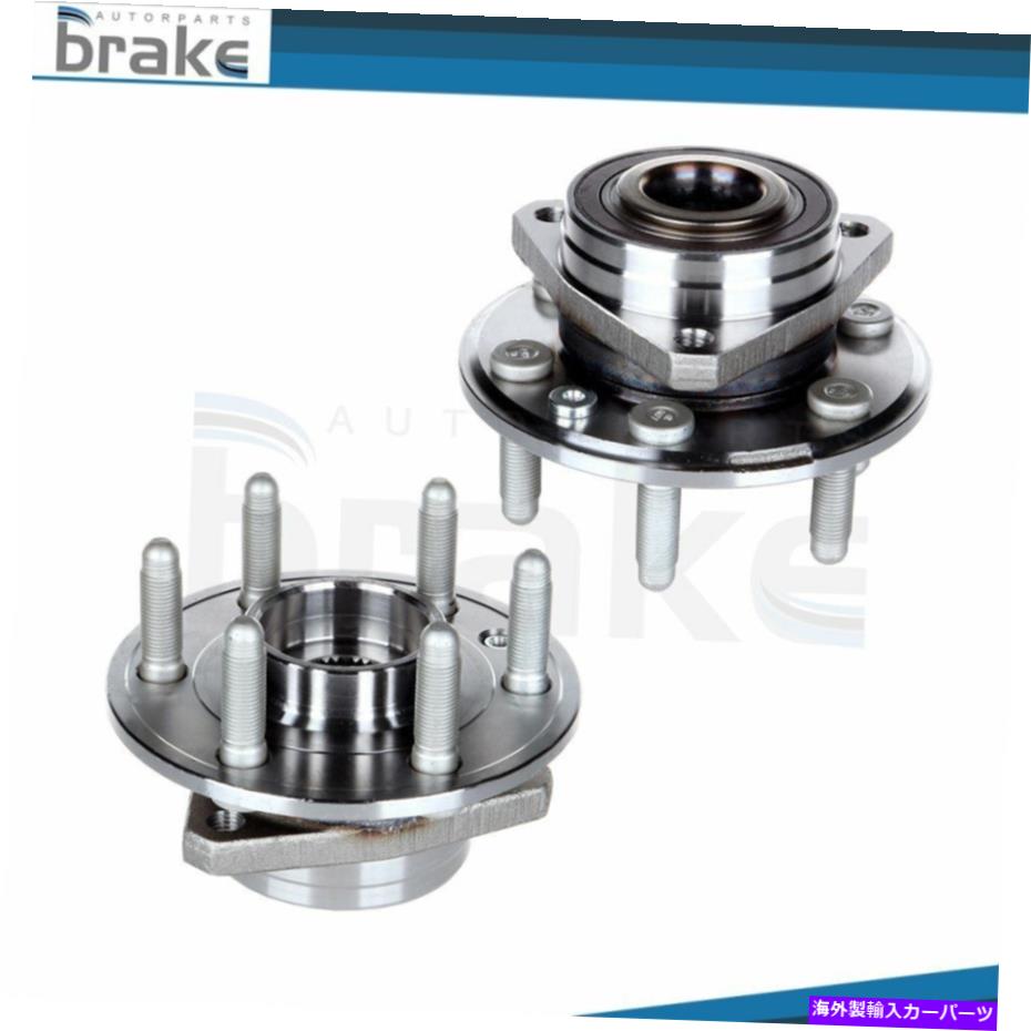 Wheel Hub Bearing キャデラックSRX / SAAB 9-4X 2.8L 3.0L 2 PCSフロントホイールベアリングハブ For Cadillac Srx / Saab 9-4X 2.8L 3.0L 2 Pcs Front Or Rear Wheel Bearing Hub【並行輸入品】