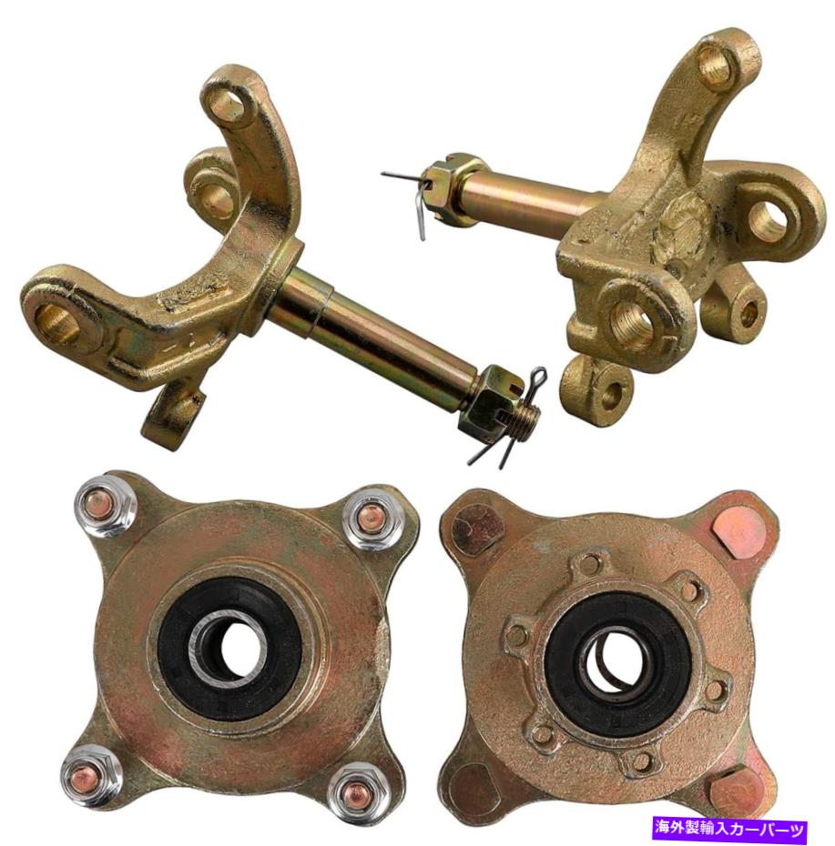 Wheel Hub Bearing フロントブレーキホイールリムハブベアリングステアリングナックルスピンドル125 150cc ATV UTV Front Brake Wheel Rim Hub Bearing Steering Knuckle Spindle for 125 150cc ATV UTV【並行輸入品】