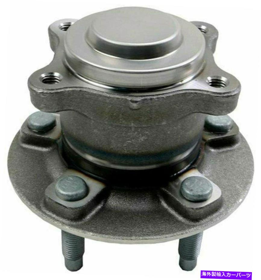 Wheel Hub Bearing Chevy Sonic Trax 2016-2017 Buick Encore 5ラグのFWD後輪ハブベアリング FWD Rear Wheel Hub Bearing For Chevy Sonic Trax 2016-2017 Buick Encore 5 Lug【並行輸入品】