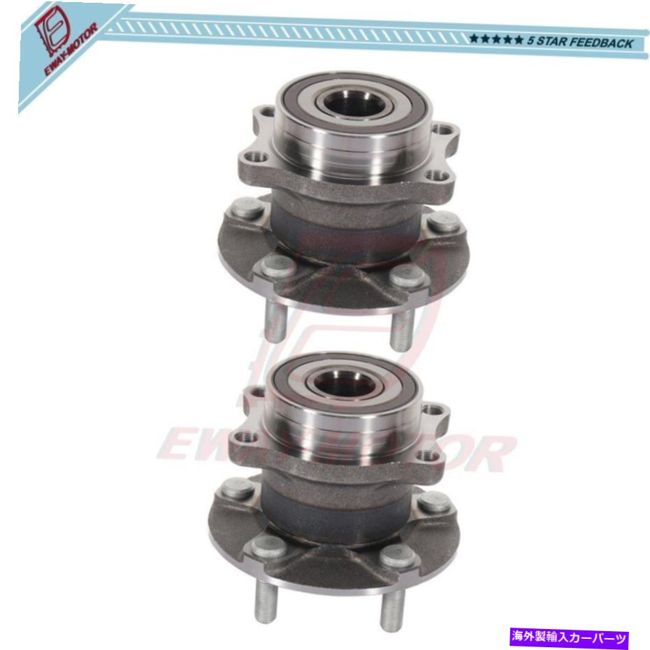 Wheel Hub Bearing 2つの後輪ハブとベアリングのセットSubaru WRX STI SUBARU WRX 2015-2016 Set of 2 Rear Wheel Hub And Bearing Fits Subaru Wrx Sti Subaru Wrx 2015-2016【並行輸入品】