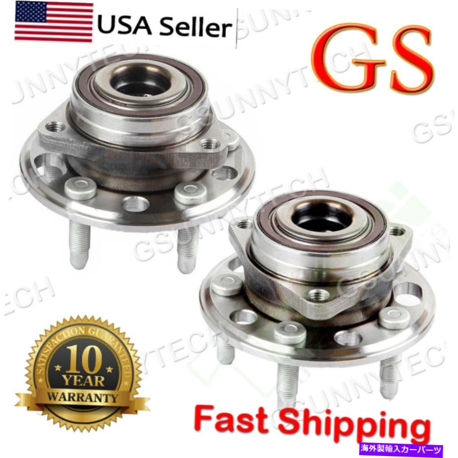 Wheel Hub Bearing （2）フロント/リアホイールベアリングハブシボレーインパラキャデラックXTSラクロスエクイノックス9-5 (2) Front/Rear Wheel bearing Hub Chevy Impala Cadillac XTS Lacrosse Equinox 9-5【並行輸入品】