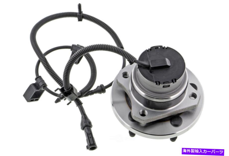 Wheel Hub Bearing ホイールベアリングとハブアセンブリフロントMevotech H513230 Wheel Bearing and Hub Assembly Front Mevotech H513230【並行輸入品】