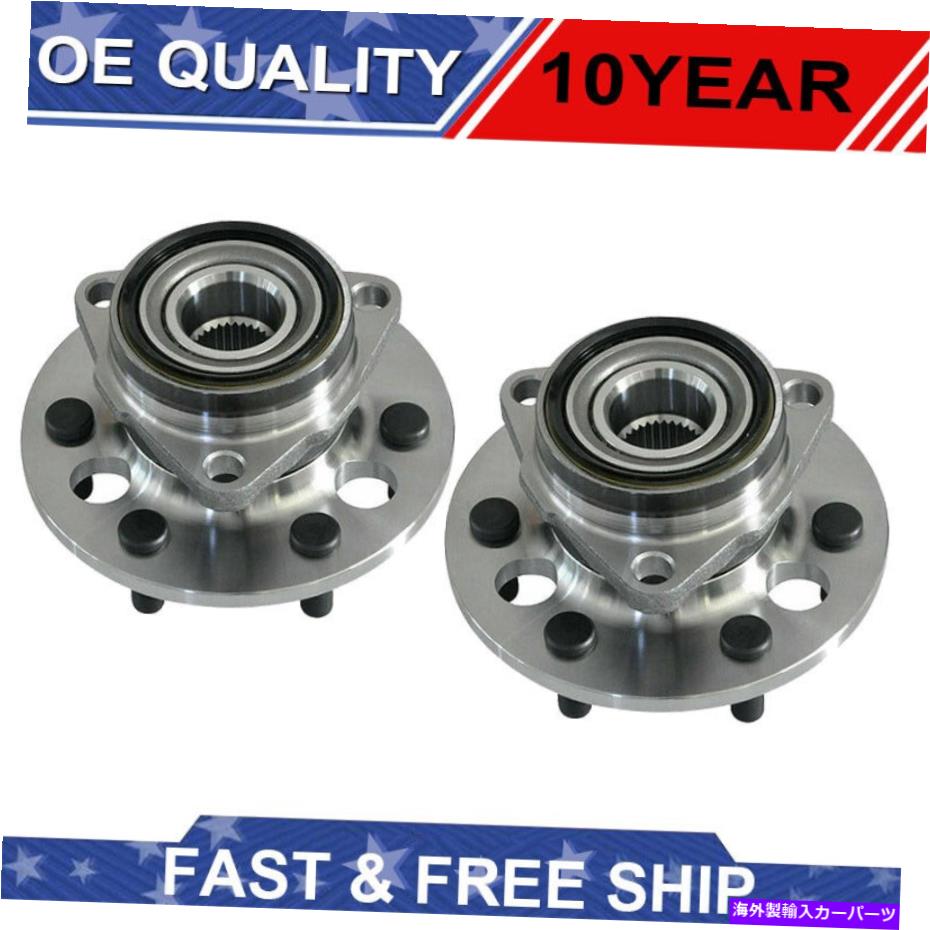 Wheel Hub Bearing 4WDペアフロントホイールベアリングハブ1988-1994 Chevy GMC K1500 K2500 BLAZER 6LUG 4WD Pair Front Wheel Bearing Hub For 1988-1994 Chevy GMC K1500 K2500 Blazer 6Lug【並行輸入品】 43,544円