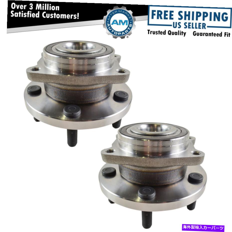 Wheel Hub Bearing 2つの前輪ベアリングハブアセンブリがクライスラー200セブリングダッジアベンジャーに適合する 2 Front Wheel Bearing Hub Assembly fits Chrysler 200 Sebring Dodge Avenger【並行輸入品】